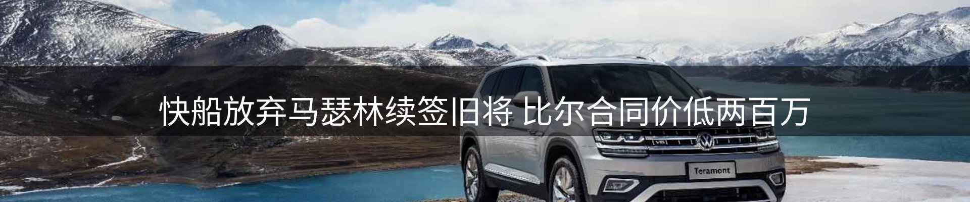 新闻资讯