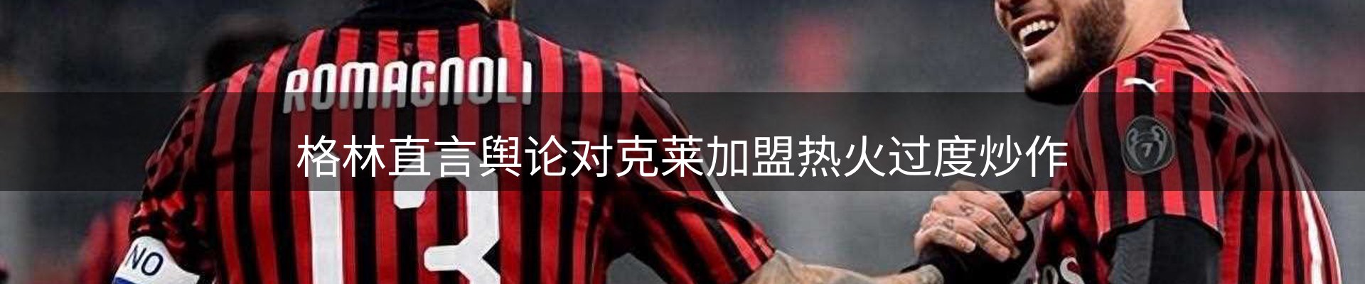 新闻中心